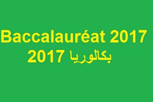 Bac 2017 : LMB, 373 admis à la Session normale