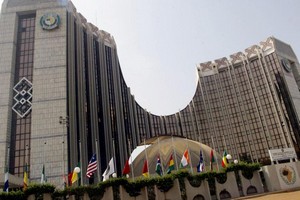 La Mauritanie renforce ses liens économiques avec la Cédéao
