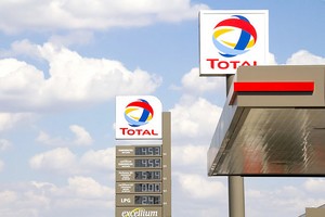 Exploration offshore : Total signe un nouveau contrat avec la Mauritanie