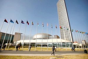 Résultat de recherche d'images pour "LâUnion africaine planche sur une monnaie unique et une banque centrale en 2045"