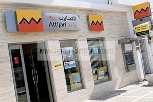 Braquage de l’agence Attijari Bank de Tensoueilim : Libération des 3 jeunes après 22 jours de garde à vue