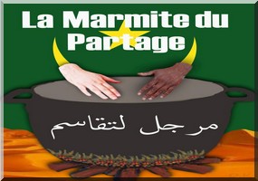 La Marmite du Partage : Pour le Ramadan : Jour J-6  !	