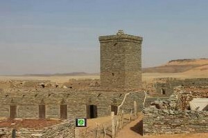 La mosquée centrale de Nouadhibou fermée