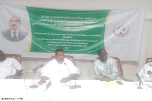 Mauritanie : un mouvement de jeunesse soutient les réformes constitutionnelles