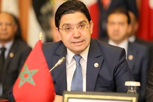 La République de Gambie ouvre un consulat général à Dakhla (sud du Maroc)