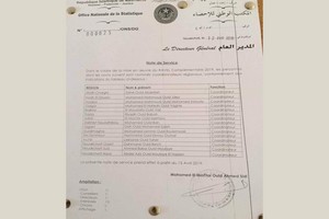 Mauritanie : Une note de l'Office des Statistiques