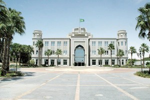 Mauritanie : Remaniement partiel du gouvernement