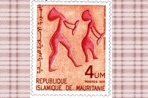 Le grave secret du gouvernement mauritanien. Par Pr ELY Mustapha