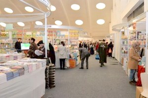 SIEL 2020 : La Mauritanie invitée d'honneur au Salon du livre de Casablanca