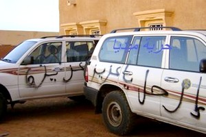 Mauritanie : Des slogans hostiles au pouvoir en place sur des véhicules de la TVM