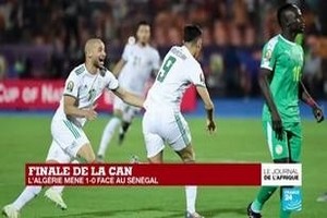 CAN-2019 : l’Algérie sacrée championne d’Afrique pour la 2e fois de son histoire