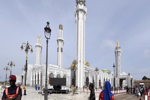Sénégal : la puissante confrérie mouride inaugure à Dakar la plus grande mosquée d'Afrique de l'Ouest