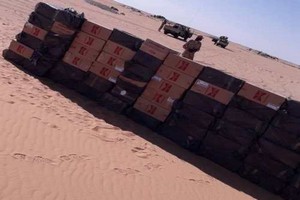 L’armée mauritanienne saisit 50.000 paquets de cigarettes frauduleuses