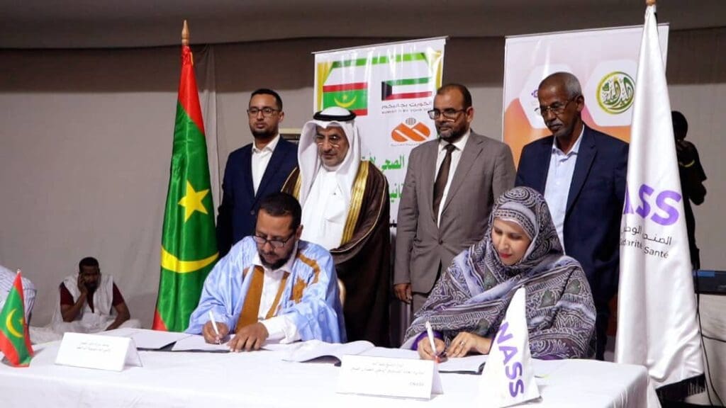 Un financement koweïtien : des assurances maladies pour 1000 orphelins mauritaniens 