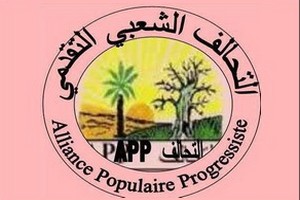 Déclaration de APP  sur le dernier incident sur les frontières Mauritano-Senagalaises 
