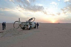 Mauritanie : Aura Energy fait une demande de bail minier pour l’uranium de Tiris 