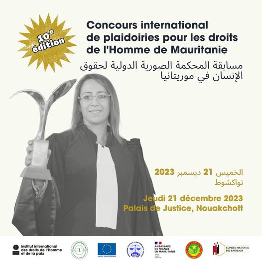 10ème édition du Concours international de plaidoiries pour les droits de l’Homme de Mauritanie
