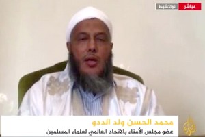 Ould Deddew appelle l’Arabie saoudite et les EAU à revenir sur leur décision de classer l’Union des savants musulmans comme terroriste
