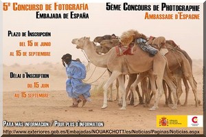 5e Concours de photographie de l'Ambassade d'Espagne