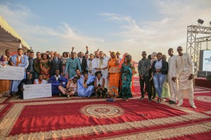 Kosmos Energy annonce les gagnants du Mauritania Innovation Challenge 2018 [PhotoReportage]