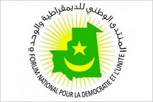Perquisitions chez Bouamatou et Debagh : Déclaration Forum National pour la Démocratie et l’Unité (FNDU‎)
