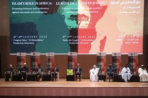 Mauritanie : ouverture du premier forum international sur le rôle de l’Islam en Afrique