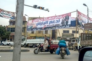  Campagne présidentielle terne en Egypte, Sissi assuré de l'emporter