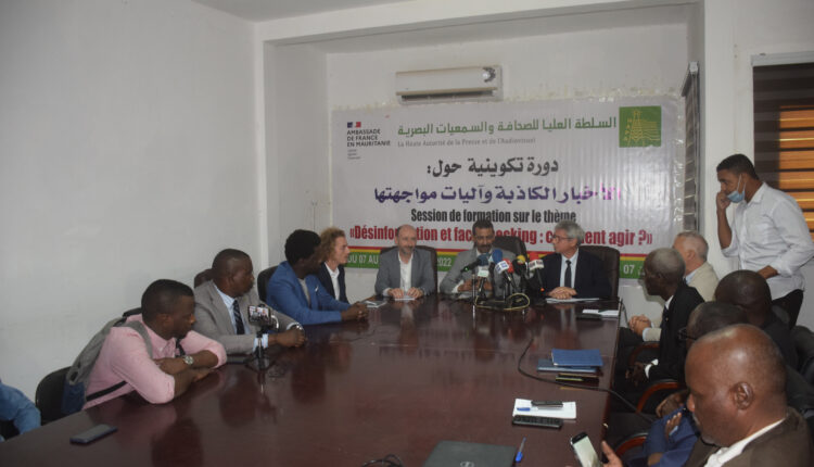 Mauritanie : le régulateur organise une formation de fact-checking en partenariat avec l’ambassade de France 