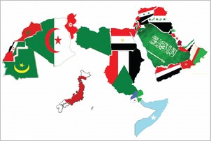 Japon-Monde Arabe : 6 millions de dollars sur la table