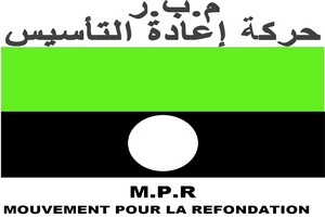 MPR : résolutions