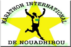Inscription pour la 7éme Edition du marathon de Nouadhibou du 16 avril 2017