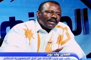 Révocation du directeur général de l’agence mauritanienne d’information ( AMI)