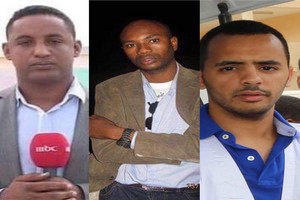 Mauritanie - Journalisme : Appel à candidature au Prix Cheikh O. Ndiaye 2019