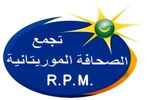 RPM : Communiqué portant convocation de l'Assemblée Générale