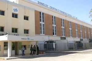 La SOMELEC annonce la fin des délestages à Nouadhibou