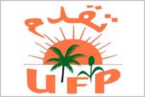 Hommage au camarade Ladji Yatera par l’Union des Forces de Progrès (UFP)