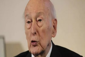 Condoléances suite aux décès du Président Valéry Giscard d'Estaing