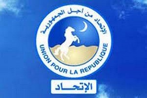Municipalités: La fronde contre le choix du candidat de l’UPR pour la mairie de Riad