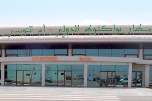 Perturbation des vols à l’aéroport de Nouakchott et négociations en cours pour résoudre le probléme