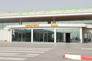 L’aéroport international de Nouakchott aux mains des Emiratis