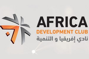 Le Club Afrique Développement du groupe Attijariwafa bank lance les AfricaDev Sessions