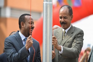 L'Erythrée rouvre son ambassade à Addis-Abeba