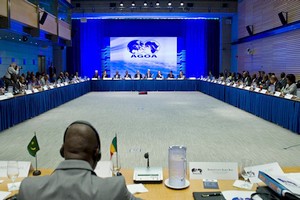 Les Etats-Unis suspendent la Mauritanie de l'AGOA