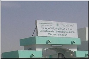 Mauritanie : La grenade qui a explosé à Riad est de référence M72 (officielle)