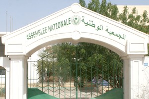 Mauritanie/Assemblée nationale: Ouverture de la deuxième session ordinaire prévue le 1er Avril
