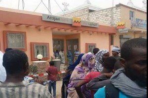 Braquage de l’agence Attijari Bank à Nouakchott : des suspects arrêtés 