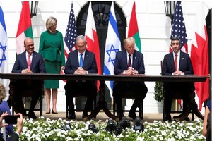 Israël, Émirats arabes unis et Bahreïn signent des accords historiques à la Maison-Blanche
