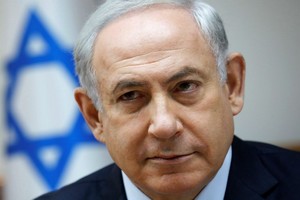 L’OCI condamne les récentes déclarations de Netanyahu relatives à l’annexion de nouveaux territoires arabes