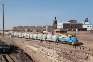 Mauritanie : la SNIM ambitionne de produire plus de 12 millions de tonnes de minerai cette année