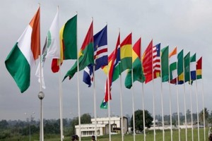 La Cédéao appelle à des réformes constitutionnelles dans le respect de la démocratie au Togo 